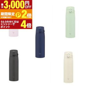 yő3,000~OFFN[|LI15 PT2{Izۈ XeX{g SM-VB60 | ZOJIRUSHI ۈ}z[rSMVB60  {g 600ml \tgubN \tgsN Thx[W sX^`IO[ 