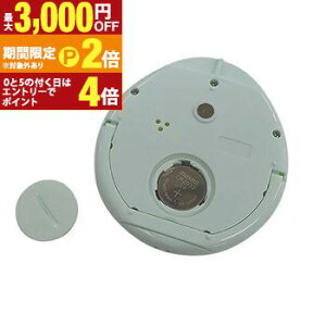 yő3,000~OFFN[|LI15 PT2{IzhebN Lb`^C}[ T-611 | dretec vth^C}[ O[ T-611GN CgO[ T-611LG