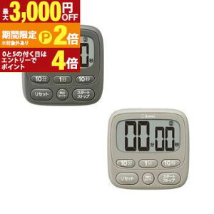 yő3,000~OFFN[|LI15 PT2{IzhebN Lb`^C}[ T-612 | dretec vtʃ^C}[ _[NO[ T-612DG x[W T-612BE