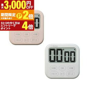 yő3,000~OFFN[|LI30 PT2{IzhebN Lb`^C}[ T-615 | dretec ʃ^C}[ V{6 sN T-615PK zCg T-615WT