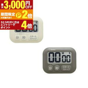 yő3,000~OFFN[|LI25 PT2{IzhebN Lb`^C}[ T-620 | dretec Rۃ^C}[ AC{[ T-620IV _[NO[ T-620DG