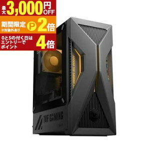 yő3,000~OFFN[|LI15 PT2{IzGCX[X fXNgbvPC T500MV-13420H412W | ASUS fXNgbvp\R \[[GNvXO[