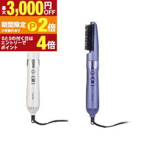 【最大3,000円OFFクーポン有!30日限定 PT2倍!】テスコム カールドライヤー TC430A | TESCOM マイナスイオン