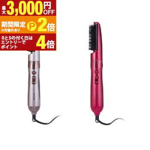 yő3,000~OFFN[|LI1 PT2{IzeXR J[hC[ TC530A | TESCOM }CiXCI