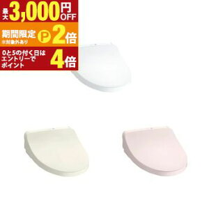 yő3,000~OFFN[|LI15 PT2{IzTOTO EHbVbg TCF8CKM01 | KMV[Y TOTO ֍ uԎ ǃR I[gp[EL zCg Rt