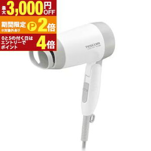 yő3,000~OFFN[|LI30 PT2{IzeXR hC[ TD105B-W | TESCOM wA[hC[ naturam zCg TD105BW