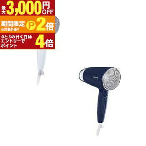 yő3,000~OFFN[|LI15 PT2{IzeXR hC[ TD200B | TESCOM TD200B-W }CiXCI wA[hC[ naturam zCg TD200BW TD200B-A lCr[ TD200BA