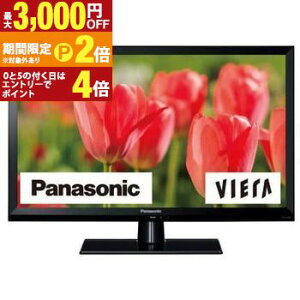 �y�ő�3,000�~OFF�N�[�|���L�E20��PT2�{�I���������}���\���z�������� �p�i�\�j�b�N �t���e���r TH-24J300 | TH24J300 �p�i�\�j�b�N Panasonic TH-24J300 VIERA �r�G�� 24V�^ �n��EBS�E110�xCS�f�W�^���n�C�r�W