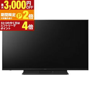 yő3,000~OFFN[|LI1 PT2{Izpi\jbN ter TH-43MR770 | TH43MR770 Panasonic 43^ 4Kter 4K_u`[i[ rG