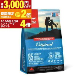 orijen (オリジン) オリジナル ドッグフード ペットフード 犬 ペット 愛犬 ドライフード【最大3,000円OFFクーポン配布中｜10日P2倍】