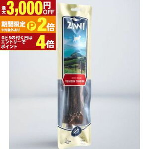 �y�ő�3,000�~OFF�N�[�|���z�z���b20��P2�{�zZiwiPeak ZIWI �W�E�B�s�[�N �I�[�����w���X�P�A���g���[�c �x�j�\���V�����N �y�b�g �y�b�g�p�i ���p����� �g���[�c ���ނ���� ���N�P�A ������ ��