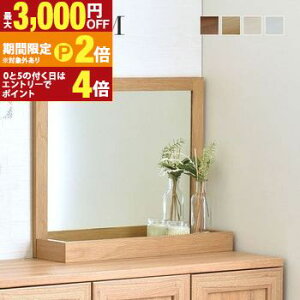 yő3,000~OFFN[|LI1 PT2{Iz~[ ^ |  JK~ ؐt[~[ hbT[ CeA ʋ CN  ~[ ~[ ؐ  CN ItB