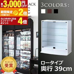 yő3,000~OFFN[|LI30 PT2{IzRNVbN [^CvFs39cm | RNVP[X KX KX˃bN fBXvCKXbN fBXvC bN V[