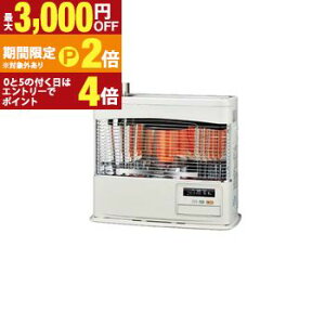【最大3,000円OFFクーポン有!25日限定 PT2倍!】コロナ 寒冷地用大型ストーブ UH-7725PR | CORONA 寒冷地用 PRシリーズ 煙突式輻射+床暖 木造20畳 コンクリート32畳 タンク別売 ホワイト