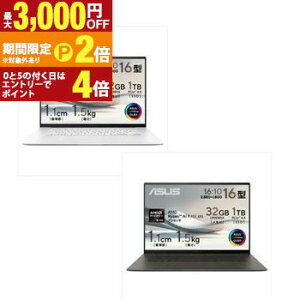 �y�ő�3,000�~OFF�N�[�|���L�EPT2�{�I�労�ӍՁz�G�C�X�[�X �m�[�g�p�\�R�� UM5606WA-AI9321 | ASUS �m�[�gPC UM5606WAAI9321 16�^ QWXGA+ Ryzen AI 9 HX 370 �X�J���W�i�r�A���z���C�g �X�}�C�A�O���[