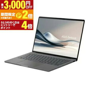 yő3,000~OFFN[|LIPT2{IԌzG[X[X m[gp\R UX3407QA-PU16548GR | ASUS m[gPC UX3407QAPU16548GR