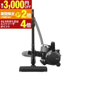 yő3,000~OFFN[|LIPT2{IԌz TCNN[i[ VC-S650X | TOSHIBA VCS650XH N[i[ TORNEO V R[h Xg[O[