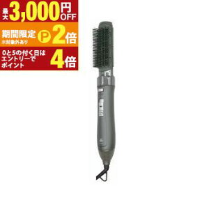 �y�ő�3,000�~OFF���Ԍ���N�[�|���L�z���B�i�V�X �J�[���h���C���[ VCC-3000 | VENUSiS ���� �h���C���[ �O���[ VCC-3000H