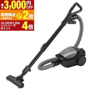 【最大3,000円OFFクーポン有!25日限定 PT2倍!】東芝 掃除機 VC-PM7A | TOSHIBA 紙パック式クリーナー ストームグレー VCPM7AH