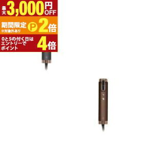 yő3,000~OFFN[|LI15 PT2{IzBiVX hC[ VDS-7000 | VENUSiS BiVX XtBbghC[ O[ uE