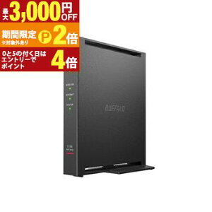 yő3,000~OFFN[|LI15 PT2{Izobt@[ Wi-Fi[^[ WCR-1166DHPL | BUFFALO WCR1166DHPL Wi-Fi [^[ Wi-Fi 5 11ac Ή ubN