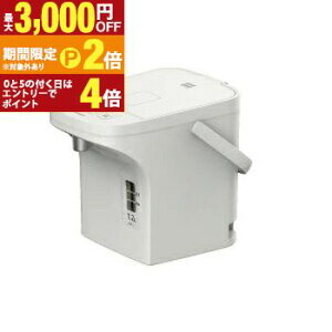 �y�ő�3,000�~OFF�N�[�|���z�z���b20��P2�{�z�s�[�R�b�N���@�r �d�C�|�b�g WMR-12 | �ۉ� ���� �}�C�R�� �������b�N ������� �V�� �t���b�g �f�U�C�� �V���v���݌v ���������|�b�g �ۉ� �|�b�g 