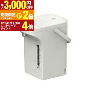 �s�[�R�b�N���@�r �d�C�|�b�g WMR-22 | �ۉ� ���� �}�C�R�� �������b�N ������� �V�� �t���b�g �f�U�C�� �V���v���݌v ���������|�b�g �ۉ� �|�b�g �X�e�����X���e�� �󂾂��h�~