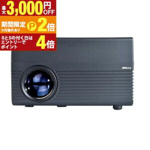 �y�ő�3,000�~OFF�N�[�|���L�EPT2�{�I�労�ӍՁz�_�C�j�` DVD�v���W�F�N�^�[ WPJ-D300 | Wizz �E�B�Y �_�C�j�`�d�q WPJD300 DVD�v���W�F�N�^�[ �v���W�F�N�^�[