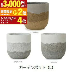 yő3,000~OFFN[|LI30 PT2{IzK[f|bg L | v^[ Aؔ K[fjO K[f  |bg v^[ Aؔ   킢 vcMUO u