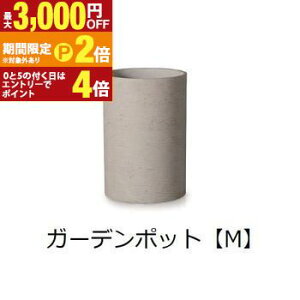 yő3,000~OFFN[|LI30 PT2{IzK[f|bg M | K[f|bg |bg  Aؔ v^[Jo[ A  JtF K[fjO 킢tH O[J[