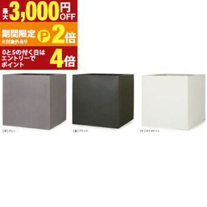yő3,000~OFFN[|LIPT2{IԌzyAؔz v^[ ^ M50 16 S50cm×50cm t@Co[|Xg[ ꌊ | K[fjO ϗtA   CeA