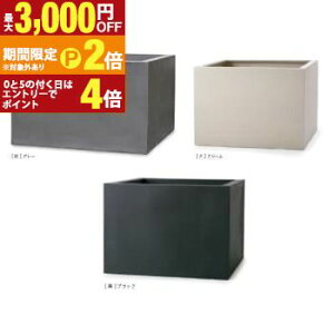 【最大3,000円OFFクーポン有!30日限定 PT2倍!】植木鉢 おしゃれ 鉢 プランター ガーデニング 観葉植物 大型 鉢植え シンプル 花 室内 屋外 おしゃれな植木鉢 スクエア 深型 家庭菜園 ブラック