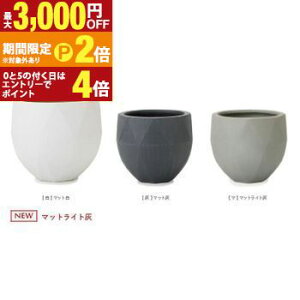 yő3,000~OFFN[|LI1 PT2{Iz^v^[ Aؔ  v^[ ^ 傫 傫 Vv  킢 n  n |Si Eh ze r It