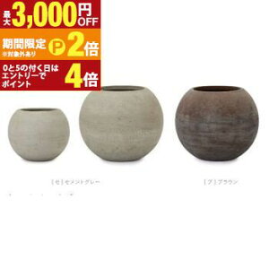 �y�ő�3,000�~OFF�N�[�|���L�EPT2�{�I�労�ӍՁz��^�v�����^�[ ��^ ��^�|�b�g �v�����^�[ �傫�� �C���e���A ���� �A�ؔ� �z�e�� ���r���O ���| �� �ϗt�A�� ���� �� �뉀 �|�b�g �V���v�� 