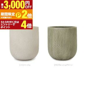 �y�ő�3,000�~OFF�N�[�|���L�EPT2�{�I�労�ӍՁz��^�v�����^�[ ��^ ��^�|�b�g �v�����^�[ �傫�� �C���e���A ���� �A�ؔ� �z�e�� ���r���O ���| �� �ϗt�A�� ���� �� �뉀 �|�b�g �V���v�� 