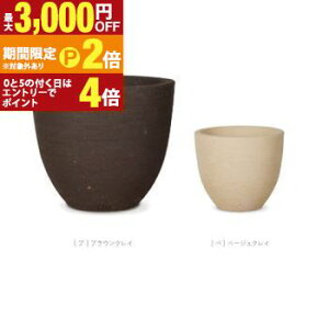 yő3,000~OFFN[|LI1 PT2{Iz^v^[ ^ ^|bg v^[ 傫 CeA  Aؔ ze rO | ϗtA 뉀 |bg Vv 킢 