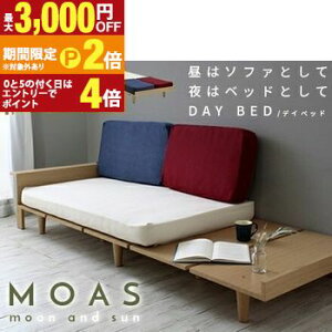 yő3,000~OFFN[|LI30 PT2{Iz\t@xbh fCxbh SSS X[Z~VO TCY xbh RZgt gR[ |PbgRC}bgX AXyMOASz