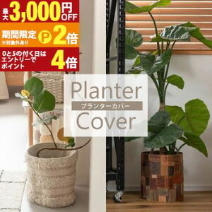 �y�ő�3,000�~OFF�N�[�|���L�EPT2�{�I�労�ӍՁz�v�����^�[�J�o�[ | �J�o�[ �v�����^�[�J�o�[S ���A���J�o�[ �����^�b�` �}�W�b�N�e�[�v �{�^�� ������� �k�� �ȒP���E �R�b�g�� �� �{�v ���U