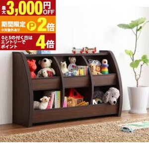 �y�ő�3,000�~OFF�N�[�|���L�EPT2�{�I�労�ӍՁz���r���O���[ �`�F�X�g �L���r�l�b�g �^���X �e���r�� �\�t�g�f�� ���r���O�J���[�V���[�Y �������ᔠ ���M�����[