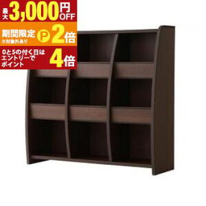 �y�ő�3,000�~OFF�N�[�|���L�EPT2�{�I�労�ӍՁz���r���O���[ �`�F�X�g �L���r�l�b�g �^���X �e���r�� �\�t�g�f�� ���r���O�J���[�V���[�Y �������ᔠ ���[�W