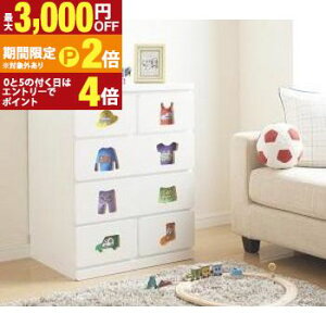 �y�ő�3,000�~OFF�N�[�|���L�EPT2�{�I�労�ӍՁz�q���p���[ �������������炨�Еt���̏K�����g�ɕt���m��`�F�X�g mapache �}�p�[�`�F 6�t�^�C�v �j�̎q����