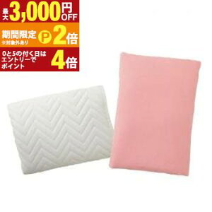 yő3,000~OFFN[|L/13`15EPT2{/15z^}bgXpxbhpbh  {bNXV[c 2_Zbg VO | qǂԁEIERZgt[^Cvixbh p