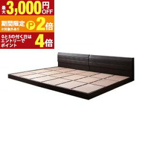 �y�ő�3,000�~OFF�N�[�|���z�z���b20��P2�{�z�e�q�ŐQ����I�E�R���Z���g�t�����U�[�A���x�b�h �x�b�h�t���[���̂� ���C�hK200