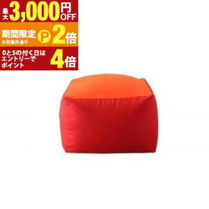 �y�ő�3,000�~OFF�N�[�|���L�E15��PT2�{�I���������}���\���z�t���A�\�t�@ 3�T�C�Y����I�ׂ�}�C�N���r�[�Y�N�b�V���� ��73cm �Ƌ� �C���e���A �\�t�@ �t���A�\�t�@ �N�b�V���� �}�C�N���r�[