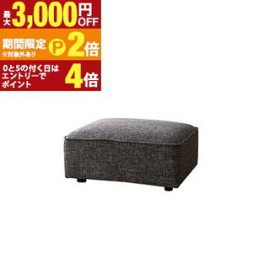 �y�ő�3,000�~OFF�N�[�|���L�EPT2�{�I�労�ӍՁz�R�[�i�[�\�t�@ ���C�A�E�g���R���ݑ�^L�����_���f�U�C���R�[�i�[�\�t�@ �I�b�g�}��