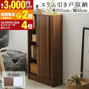 �y�ő�3,000�~OFF�N�[�|���L�EPT2�{�I�労�ӍՁz��45 ���s21 �X���� �{�I �����ˎ��[ �L���r�l�b�g �k�� �V�F���t �G�{�I ���^ ���_�� ��e�� �I �ؐ� �E�b�h���b�N ���[ ���b�N �`�F�X�g �J�E��