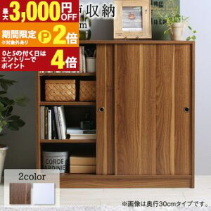 �y�ő�3,000�~OFF�N�[�|���L�EPT2�{�I�労�ӍՁz��90 ���s16 �X���� �{�I �����ˎ��[ �L���r�l�b�g �k�� �V�F���t �G�{�I ���^ ���_�� ��e�� �I �ؐ� �E�b�h���b�N ���[ ���b�N �`�F�X�g �J�E��