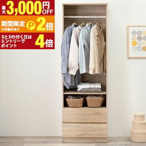 yő3,000~OFFN[|L/13`15EPT2{/15z[h[u  ߋ@\t ֗ qǂ l Ƒ ݂ Nł  IV  Vv _ @\ R