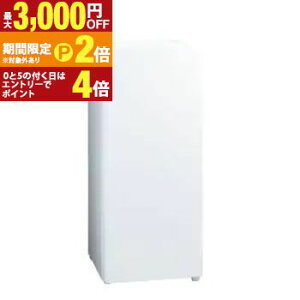 �y�ő�3,000�~OFF�N�[�|���L�E20��PT2�{�I���������}���\���z�S���ݒu���� AQUA �A�N�A �Ⓚ�� AQF-F13R | �A�N�A �Ⓚ�� 134L �E�J�� 1�h�A �t�@���� �z���C�g�n