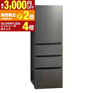 �y�ő�3,000�~OFF�N�[�|���L�E20��PT2�{�I���������}���\���z�S���ݒu���� AQUA AQR-36A | �A�N�A AQUA �①�� ��e�ʗⓀ�� 4�h�A �E�J�� 362L